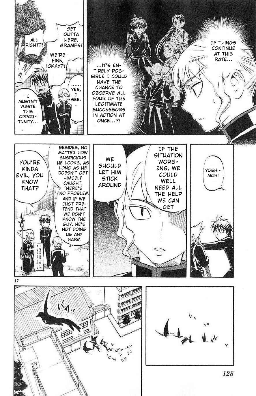 Page 16 Chapter 171 Kekkaishi