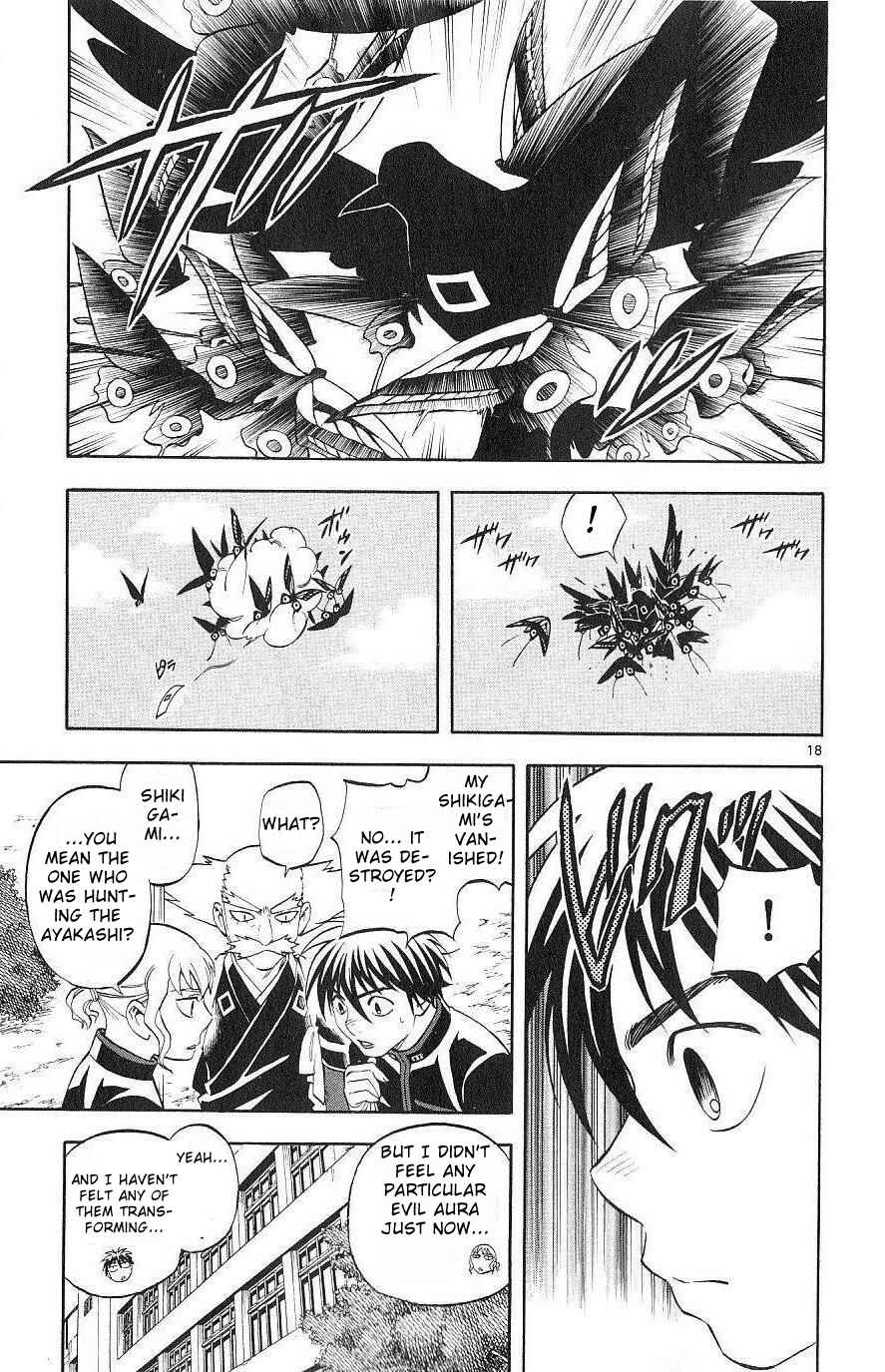 Page 17 Chapter 171 Kekkaishi