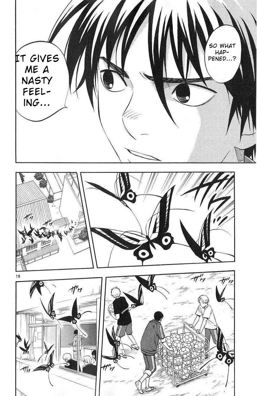 Page 18 Chapter 171 Kekkaishi