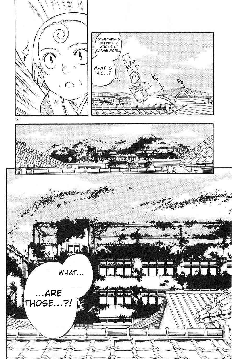 Page 20 Chapter 171 Kekkaishi
