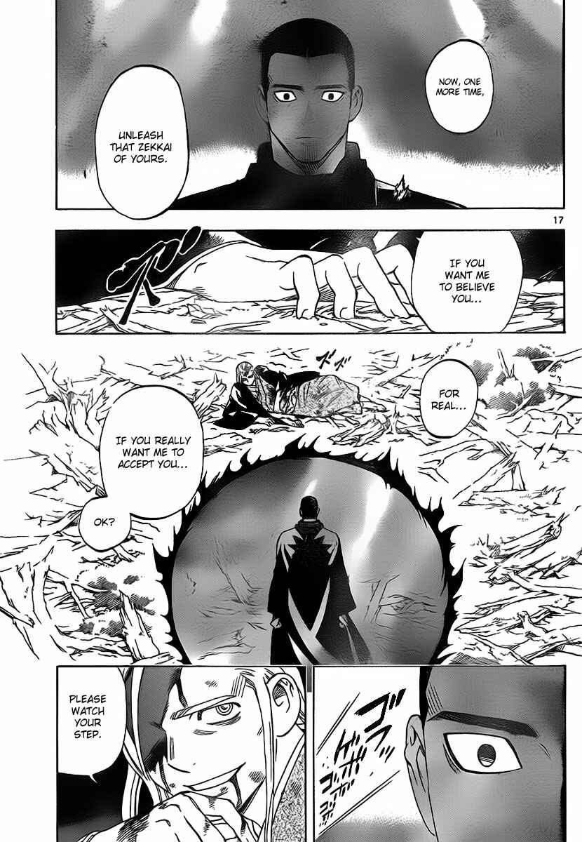 Page 18 Chapter 271 Kekkaishi