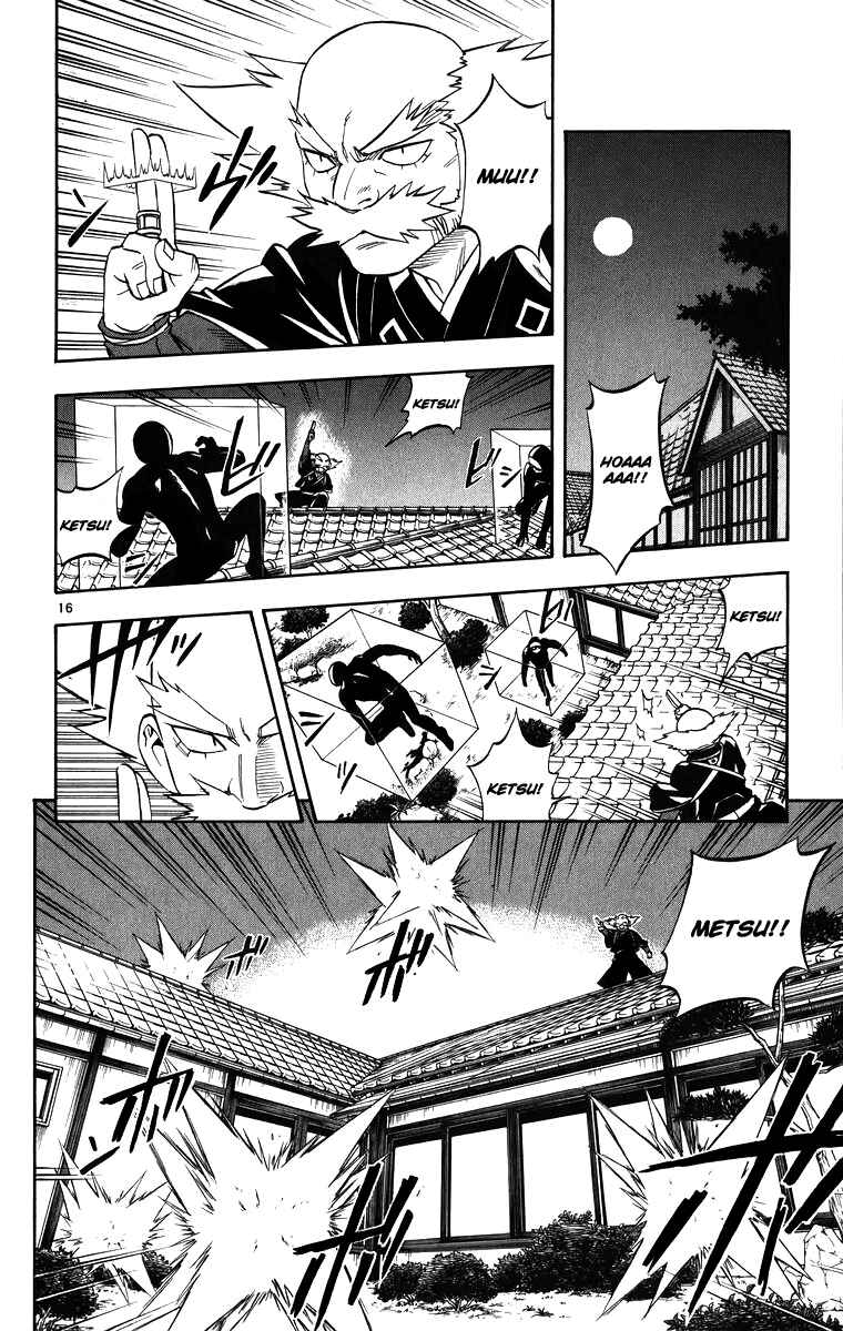 Page 17 Chapter 90 Kekkaishi