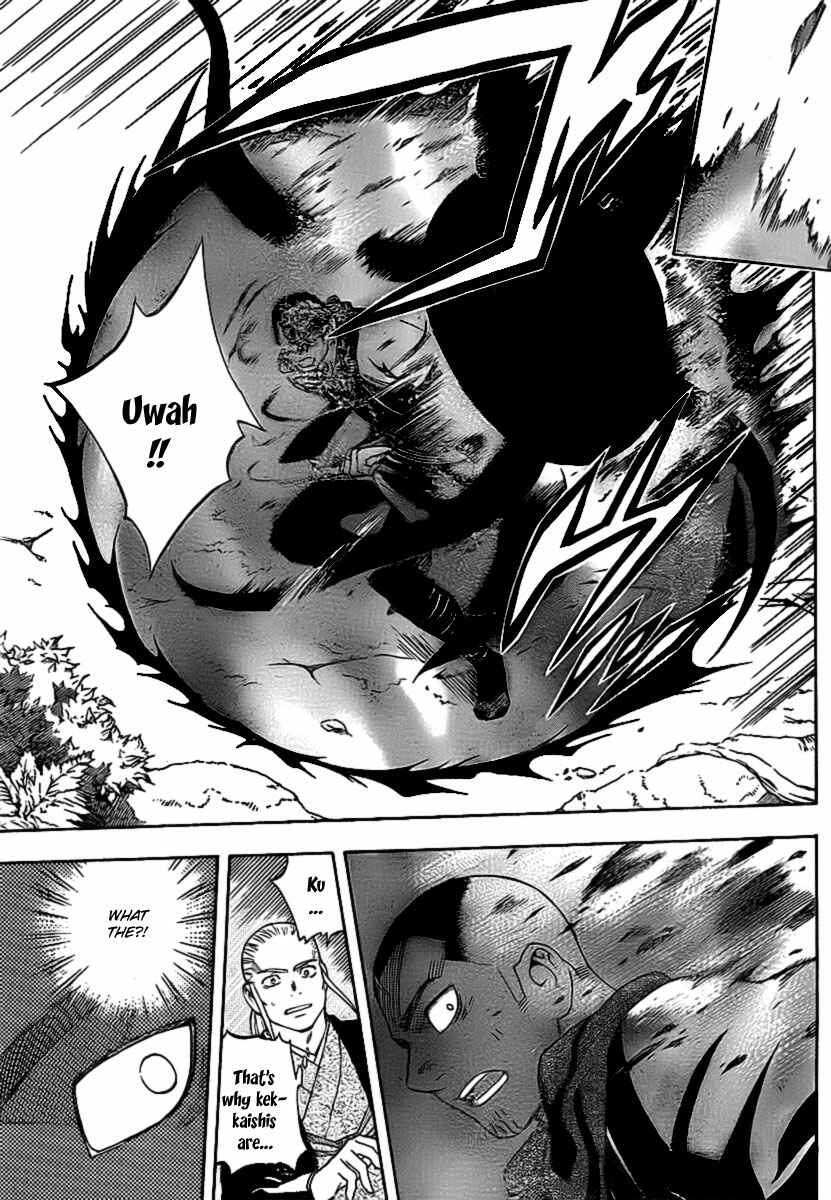 Page 18 Chapter 270 Kekkaishi