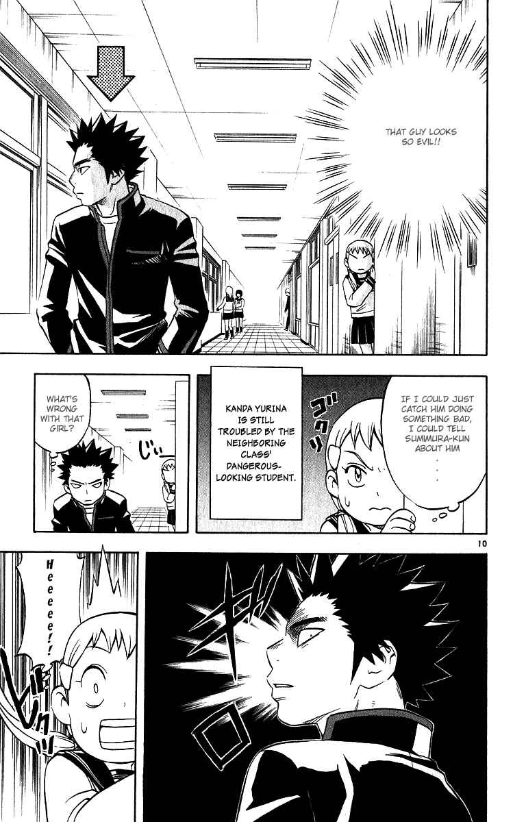 Page 10 Chapter 62 Kekkaishi