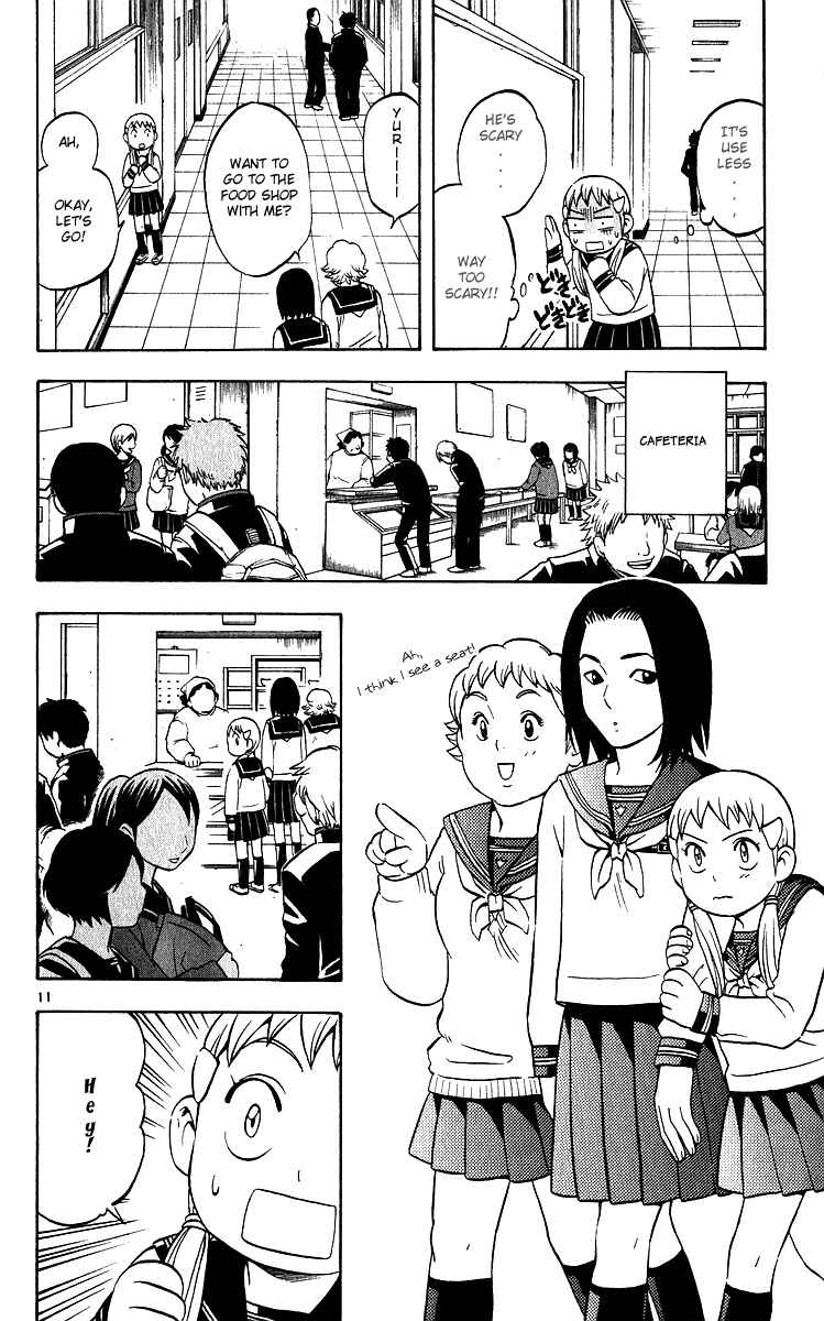 Page 11 Chapter 62 Kekkaishi