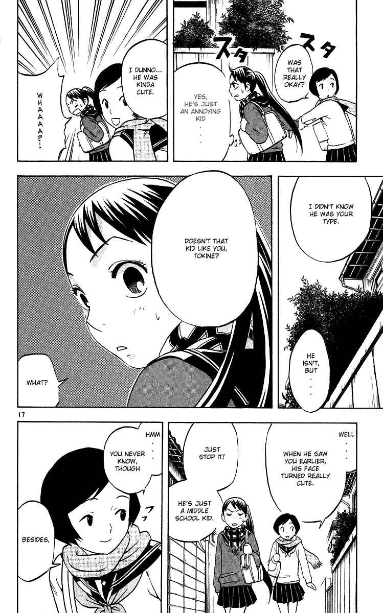 Page 17 Chapter 62 Kekkaishi