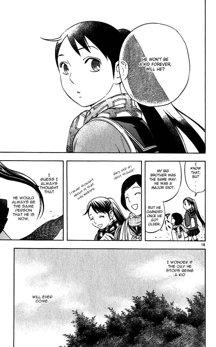 Page 18 Chapter 62 Kekkaishi