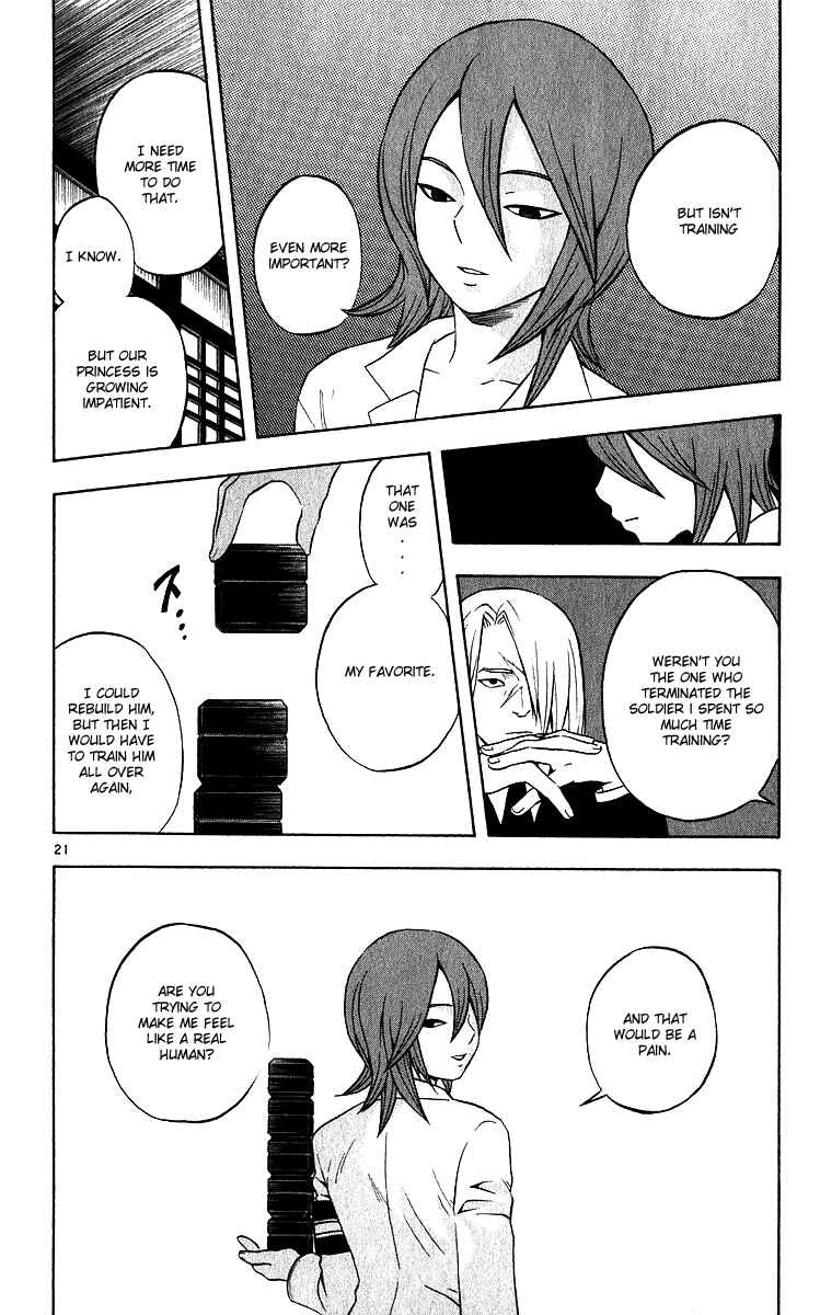 Page 21 Chapter 62 Kekkaishi