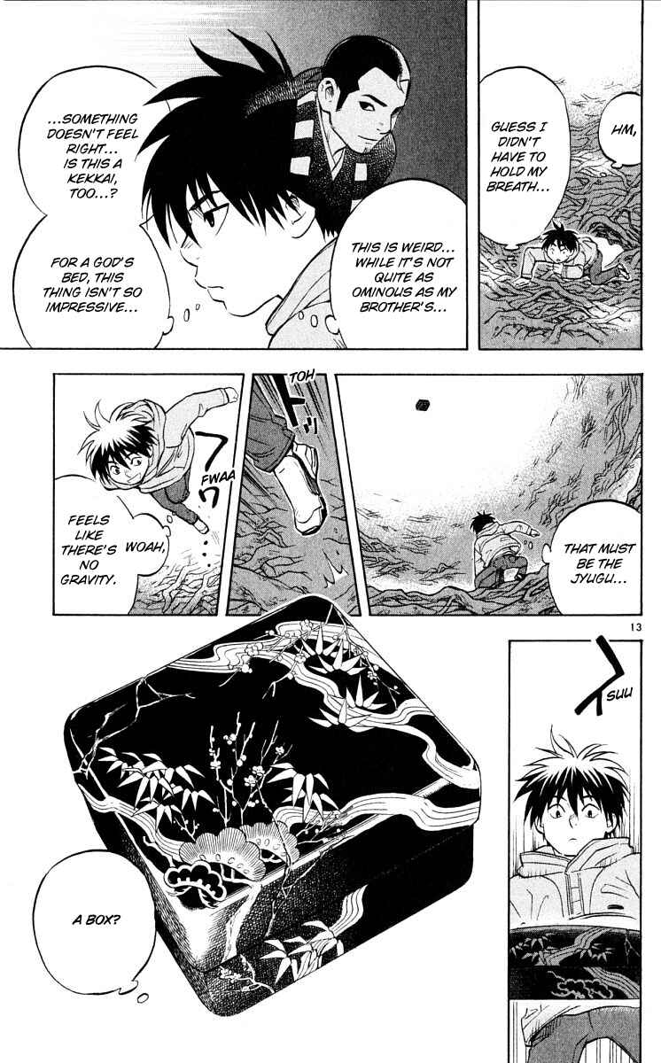 Page 12 Chapter 39 Kekkaishi