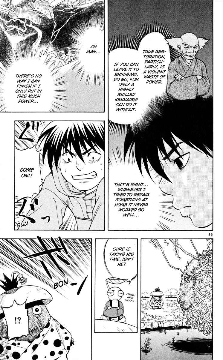 Page 14 Chapter 39 Kekkaishi