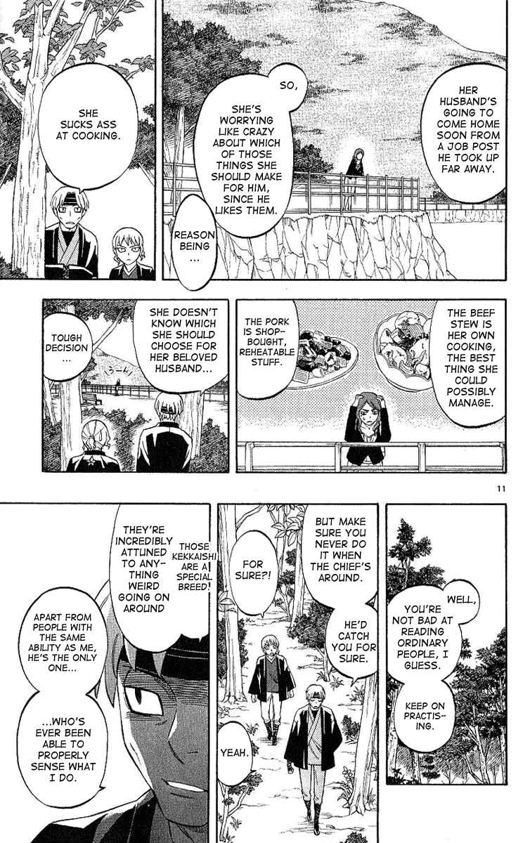 Page 12 Chapter 167 Kekkaishi