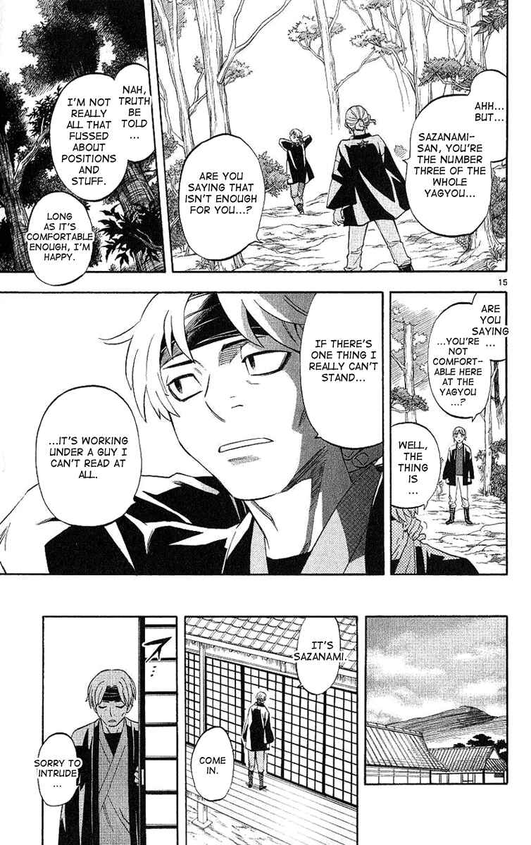 Page 16 Chapter 167 Kekkaishi