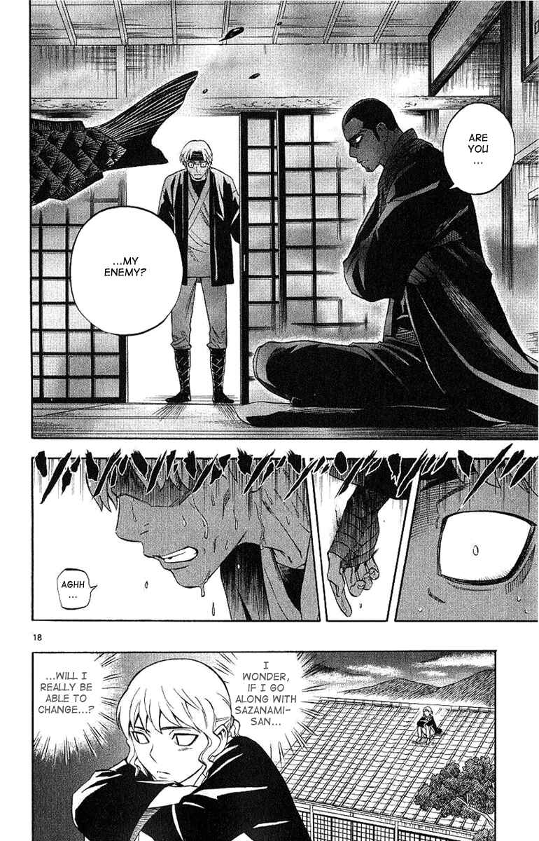 Page 19 Chapter 167 Kekkaishi