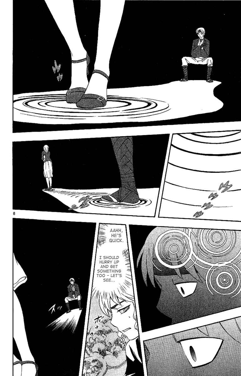 Page 9 Chapter 167 Kekkaishi
