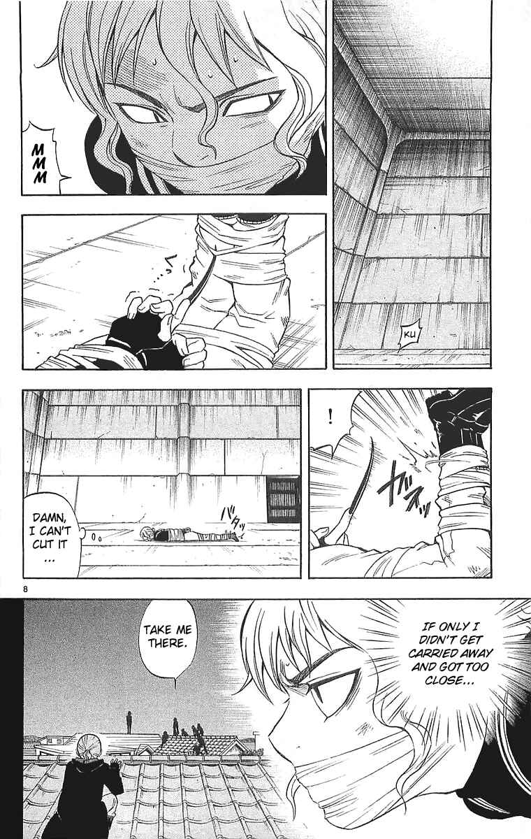 Page 10 Chapter 106 Kekkaishi