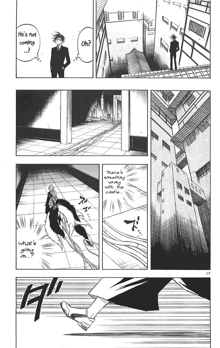 Page 19 Chapter 106 Kekkaishi