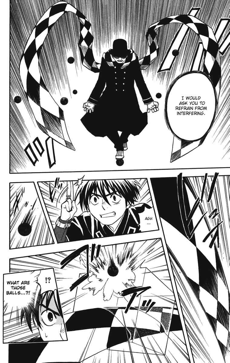 Page 4 Chapter 158 Kekkaishi