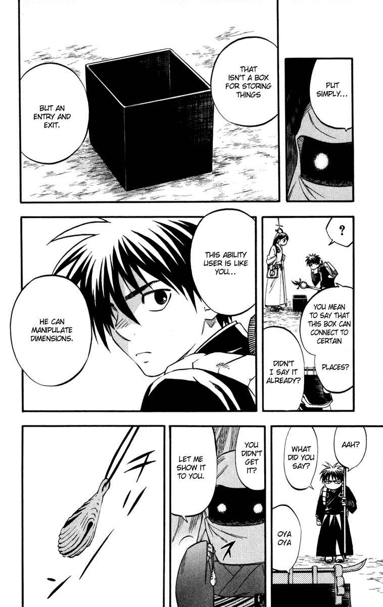 Page 10 Chapter 138 Kekkaishi