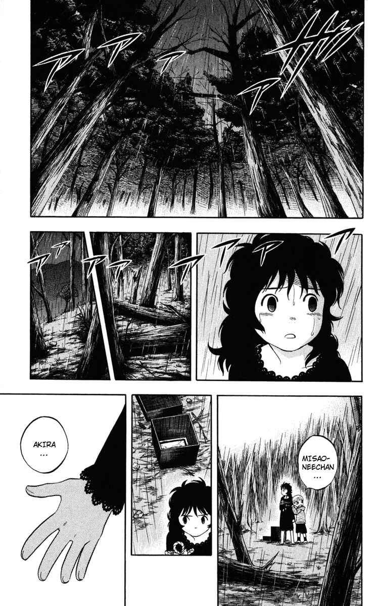 Page 5 Chapter 138 Kekkaishi