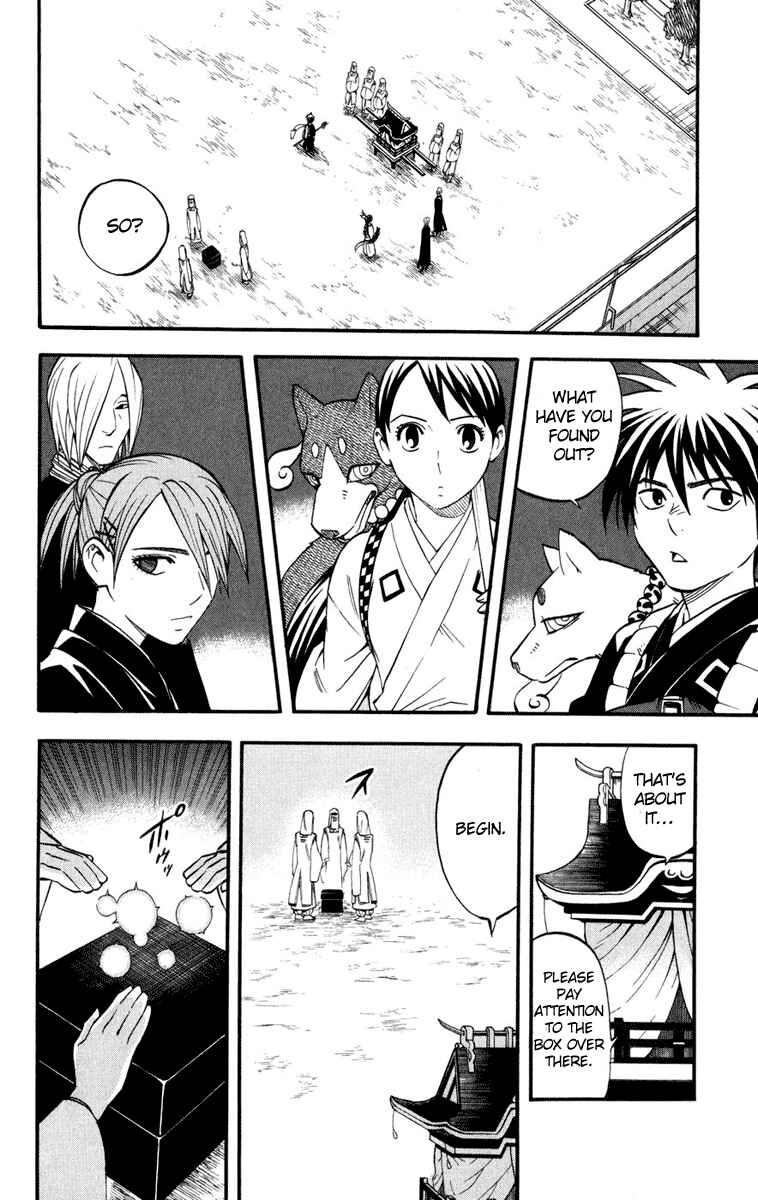 Page 8 Chapter 138 Kekkaishi