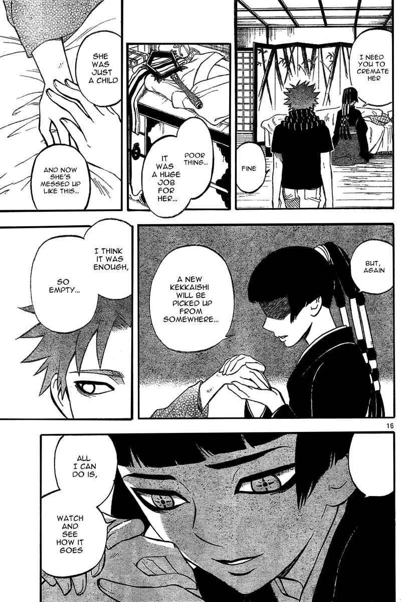 Page 16 Chapter 221 Kekkaishi