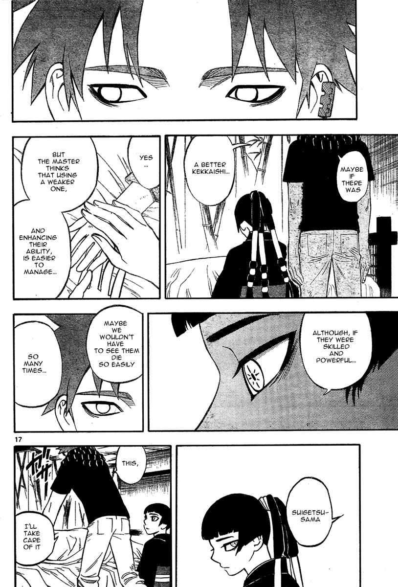 Page 17 Chapter 221 Kekkaishi
