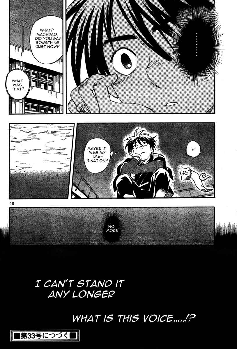 Page 19 Chapter 221 Kekkaishi