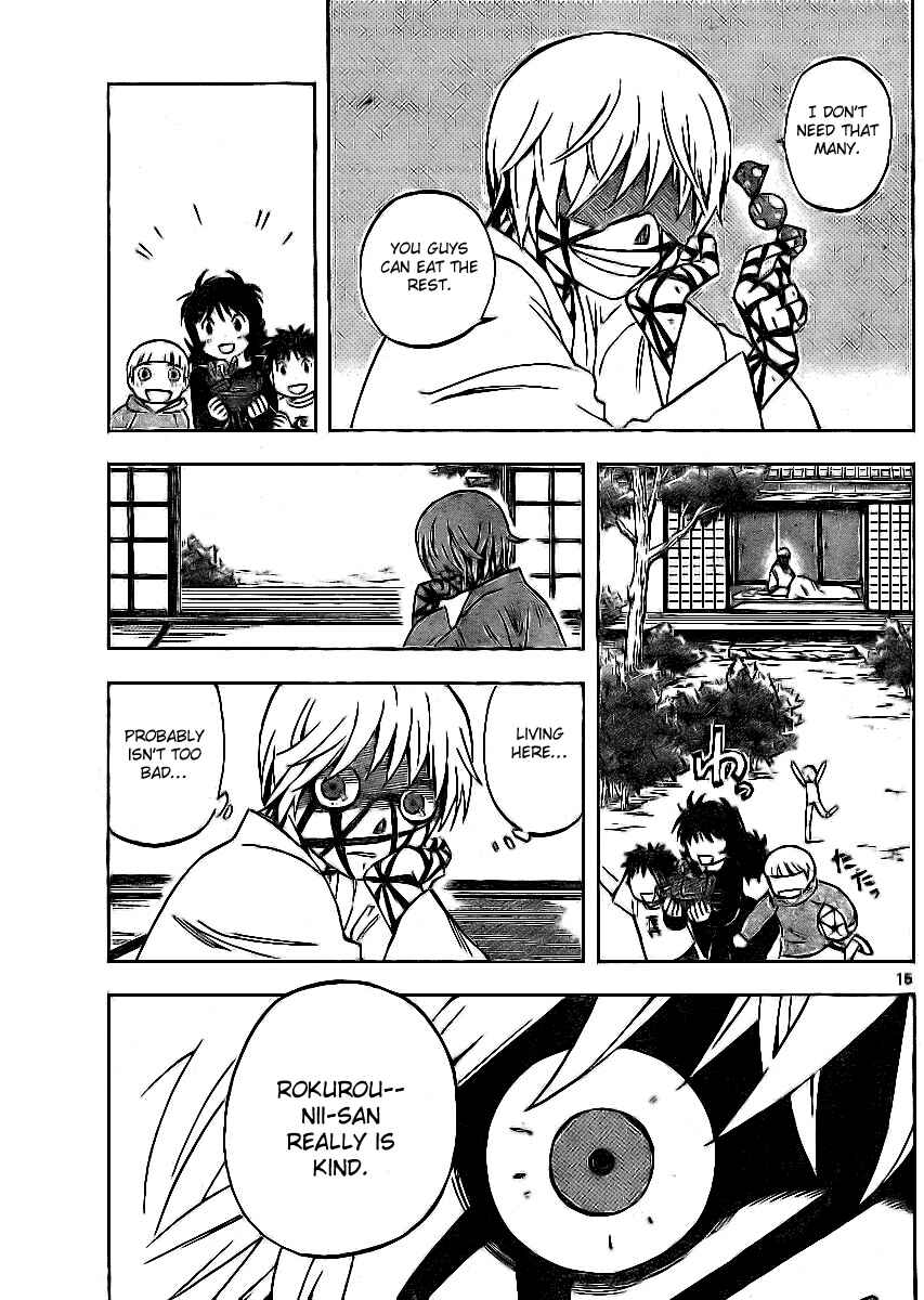 Page 15 Chapter 242 Kekkaishi