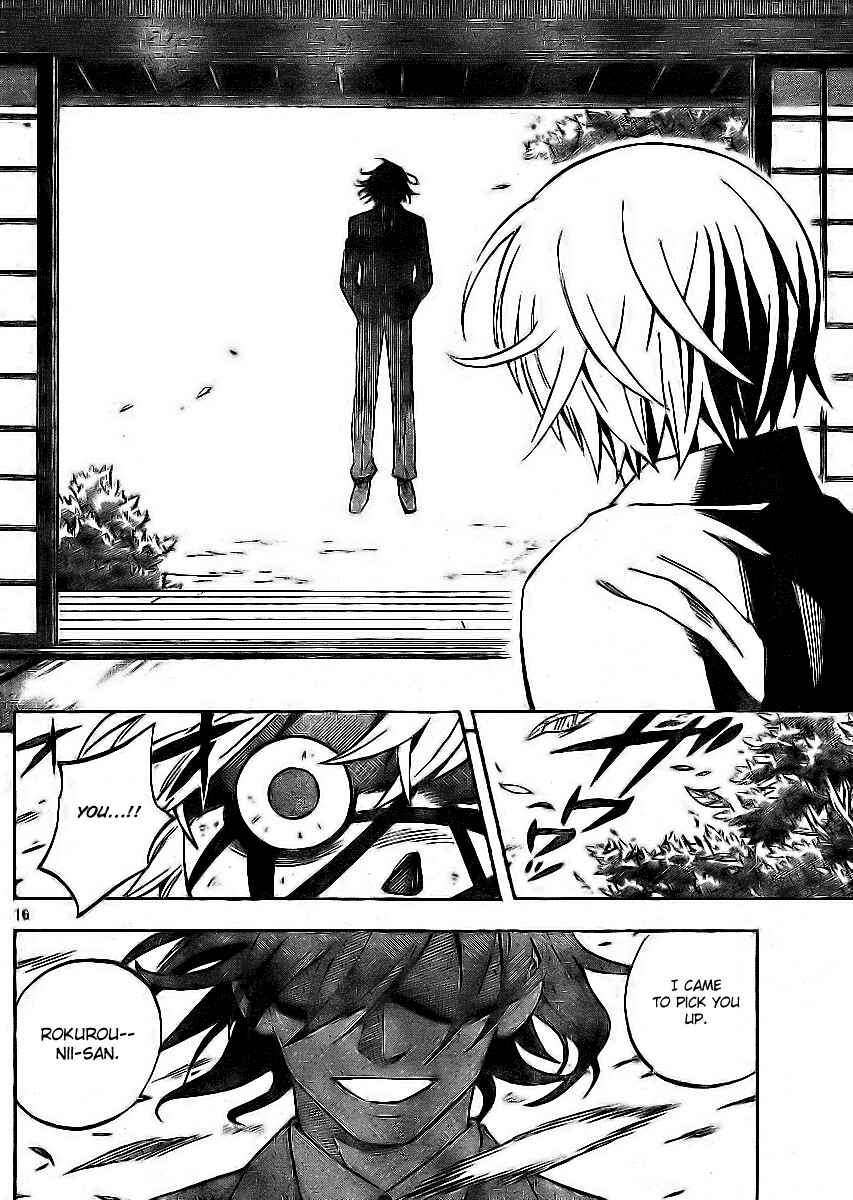 Page 16 Chapter 242 Kekkaishi