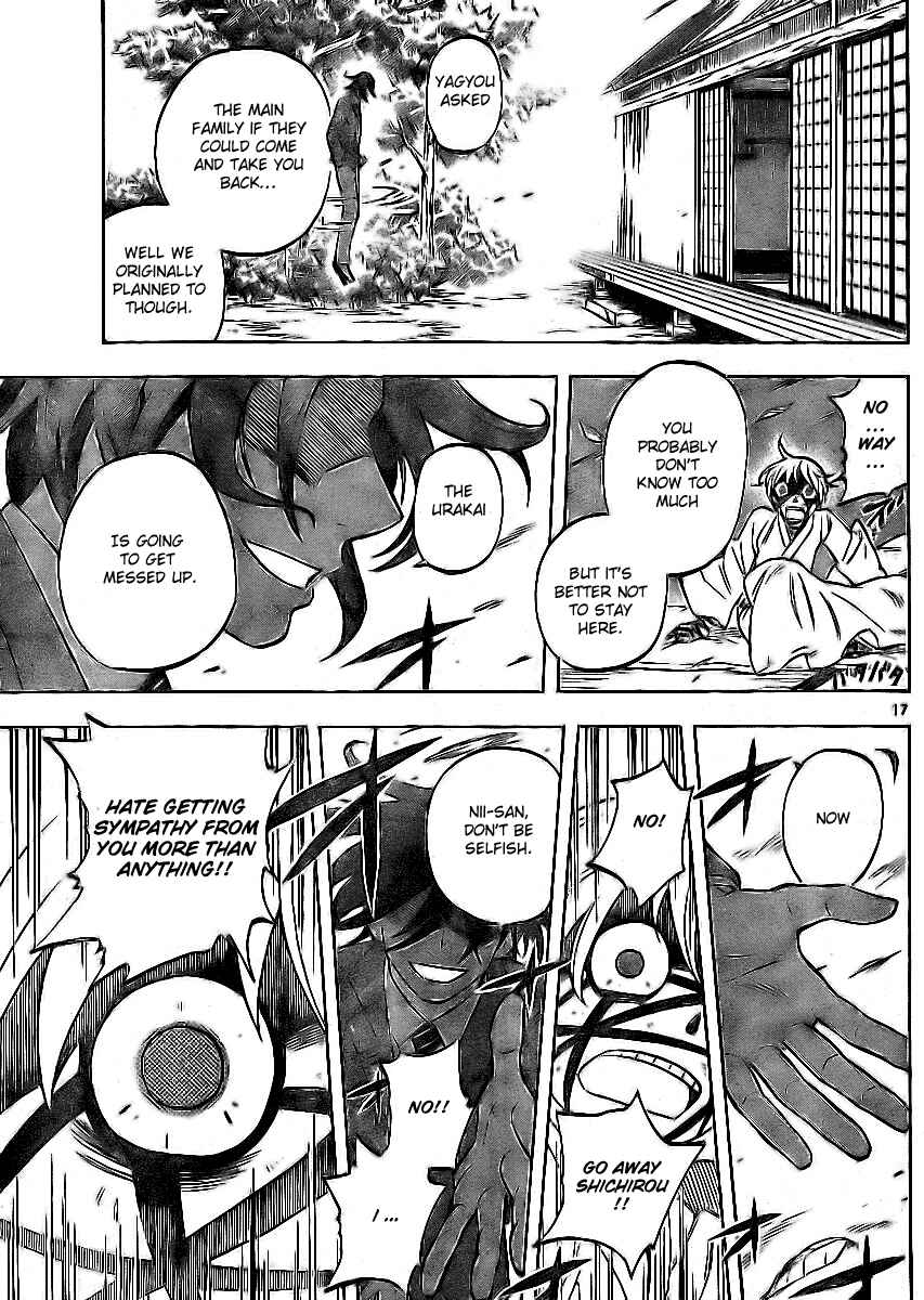 Page 17 Chapter 242 Kekkaishi