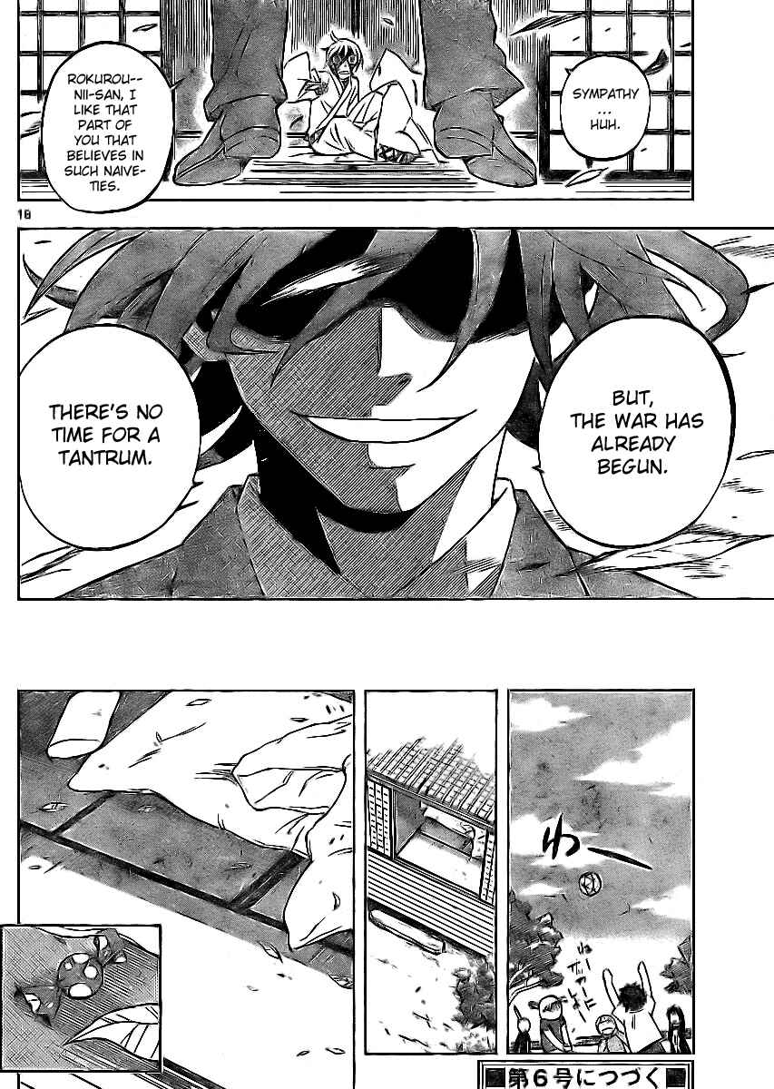 Page 18 Chapter 242 Kekkaishi