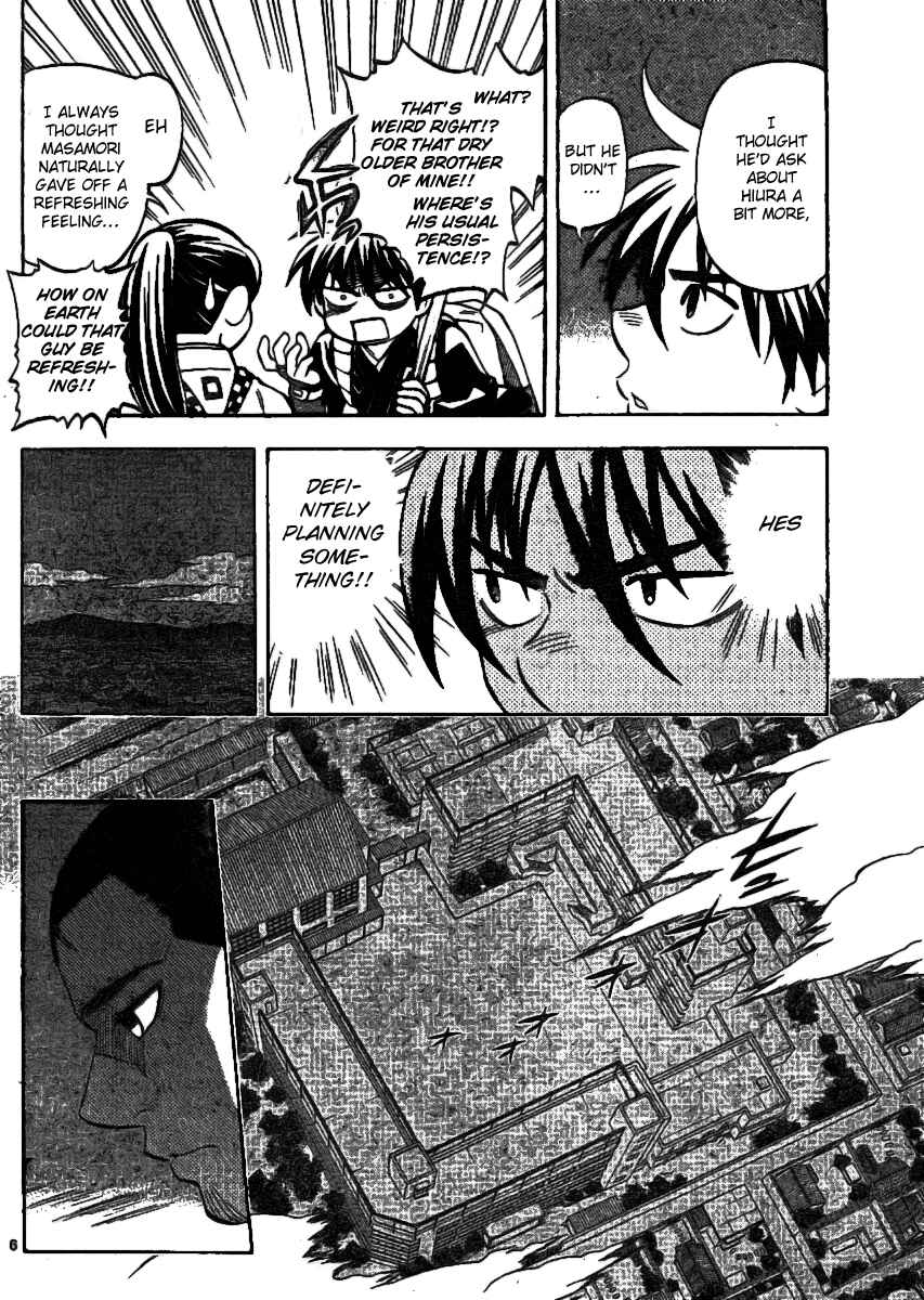 Page 6 Chapter 242 Kekkaishi