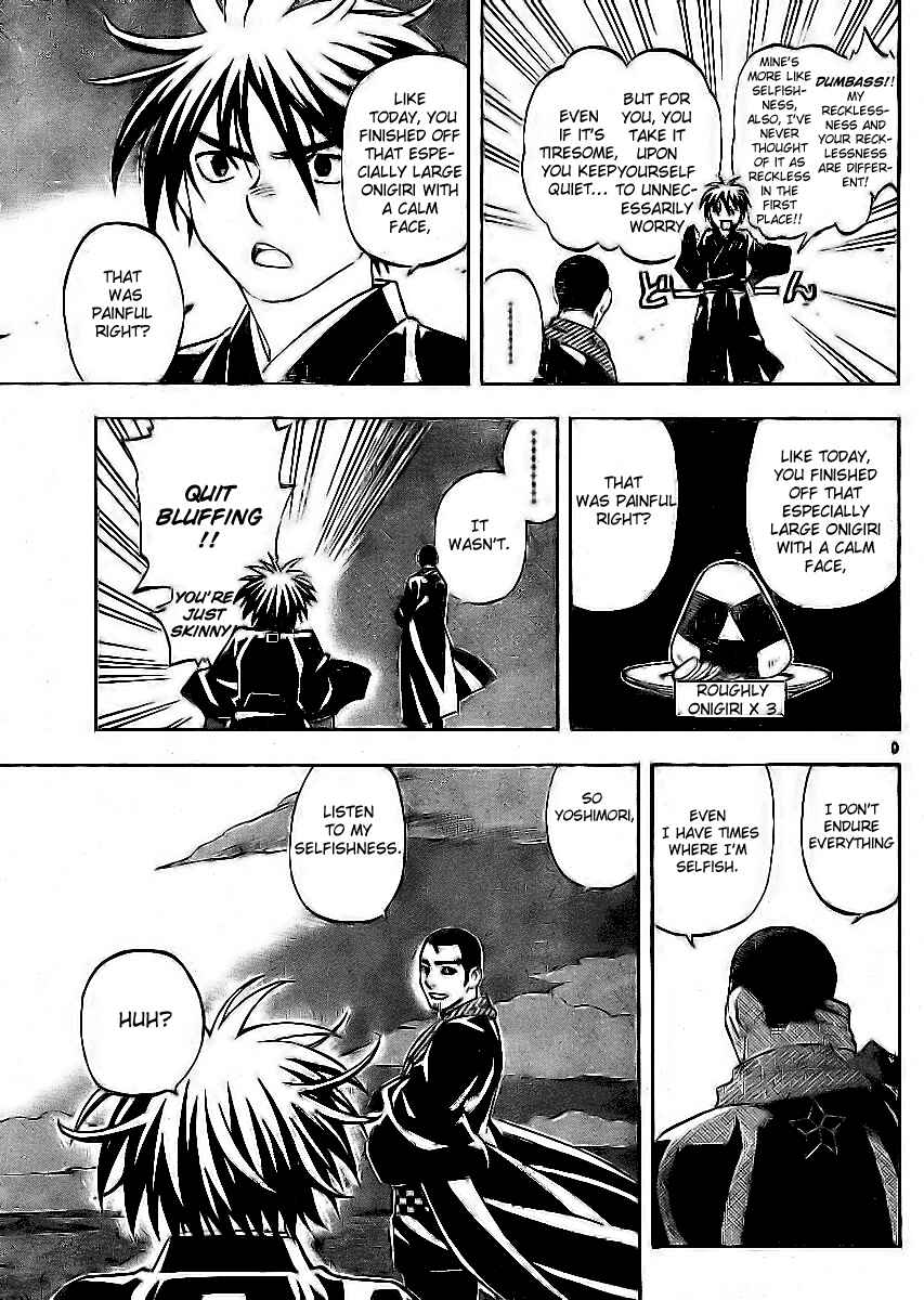 Page 9 Chapter 242 Kekkaishi