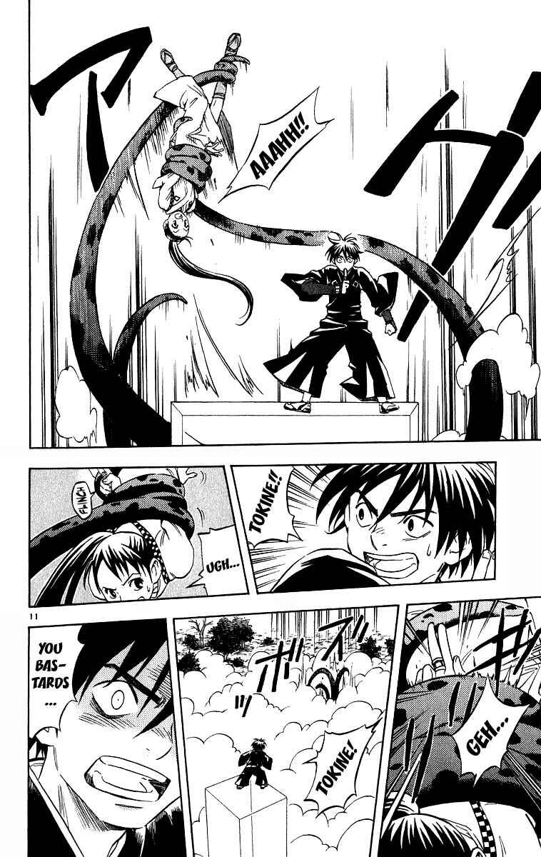 Page 10 Chapter 68 Kekkaishi