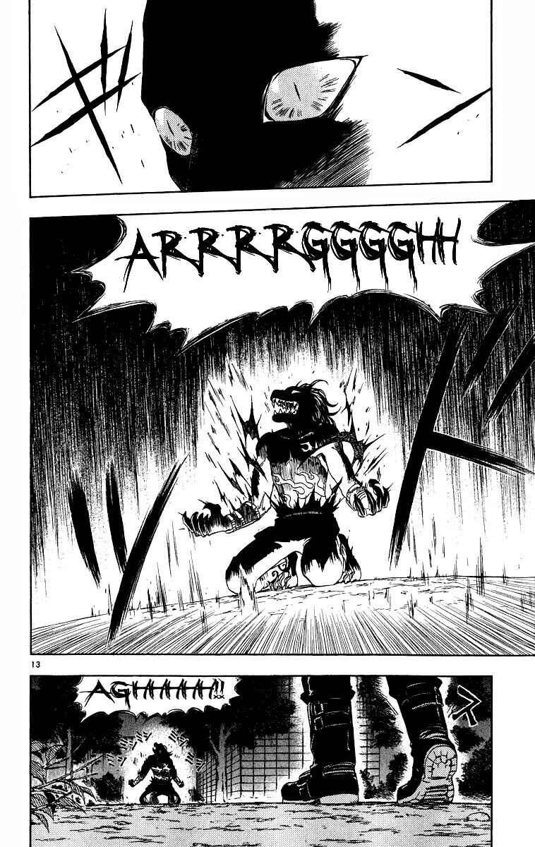 Page 12 Chapter 68 Kekkaishi