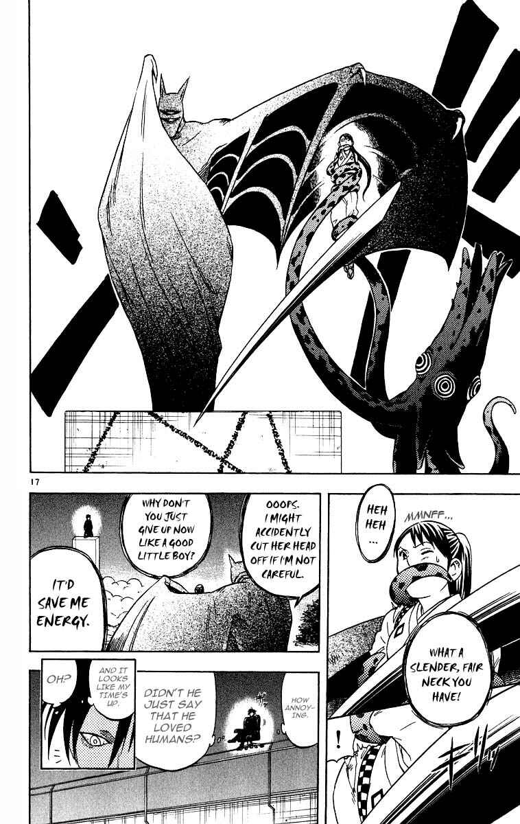 Page 16 Chapter 68 Kekkaishi