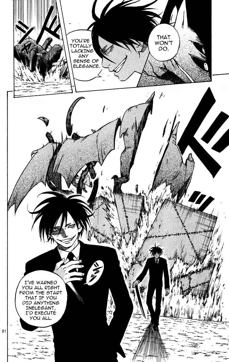 Page 20 Chapter 68 Kekkaishi
