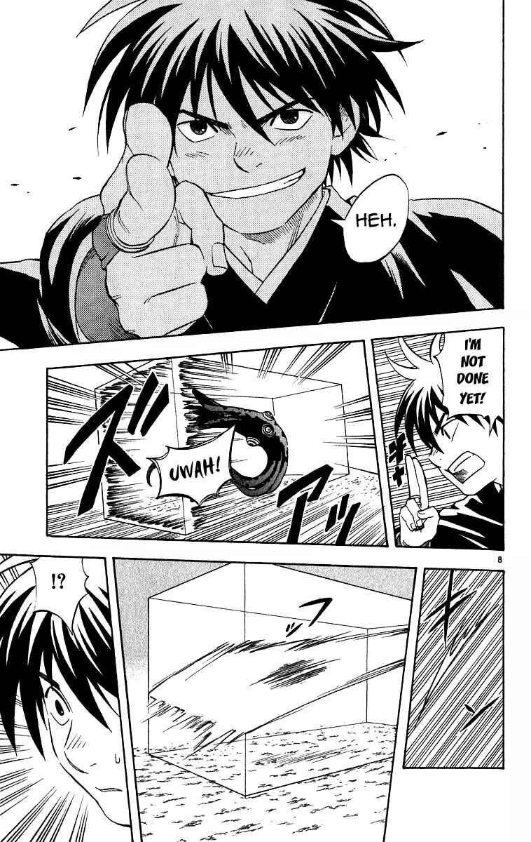 Page 7 Chapter 68 Kekkaishi