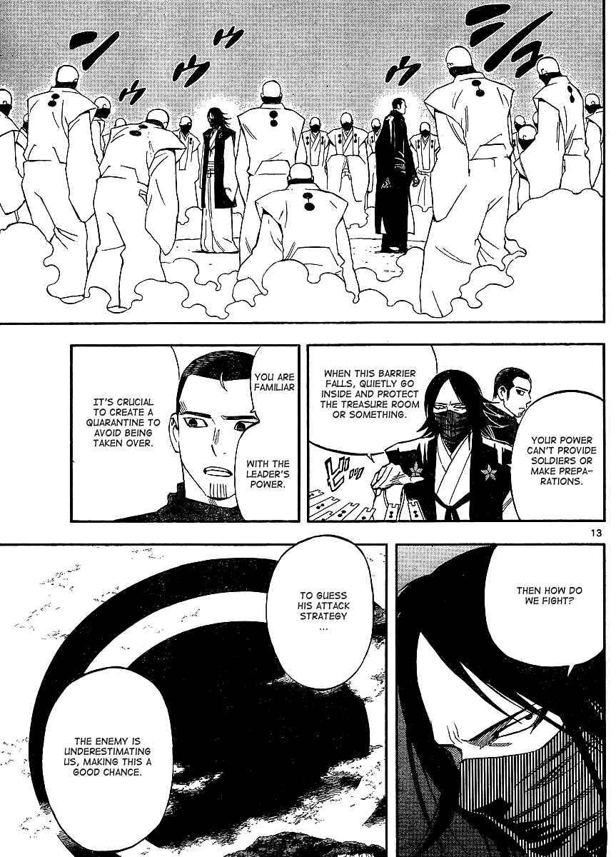 Page 13 Chapter 310 Kekkaishi