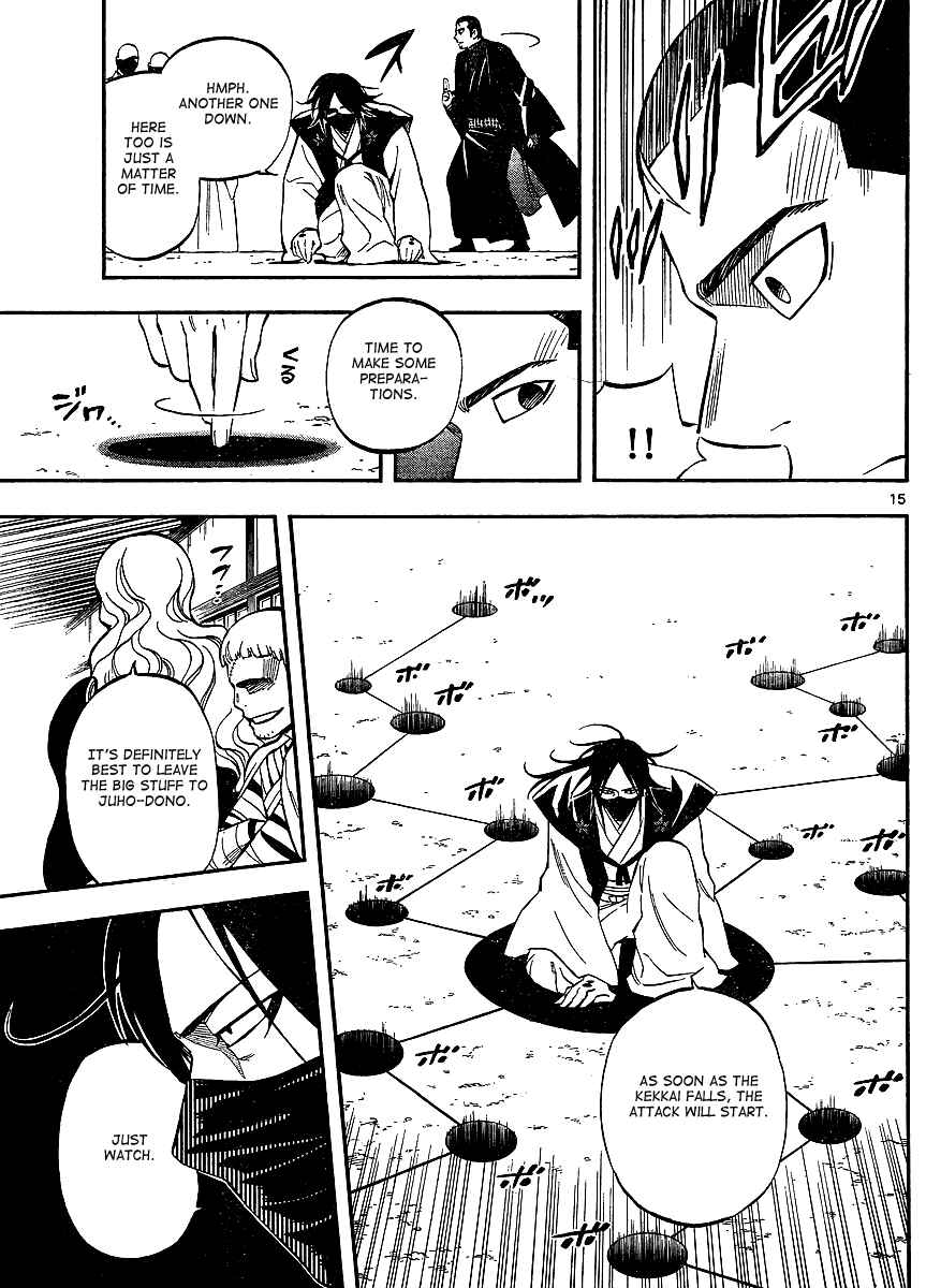 Page 15 Chapter 310 Kekkaishi