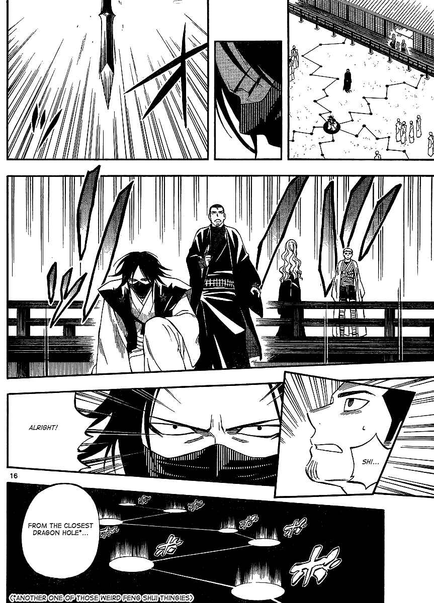 Page 16 Chapter 310 Kekkaishi