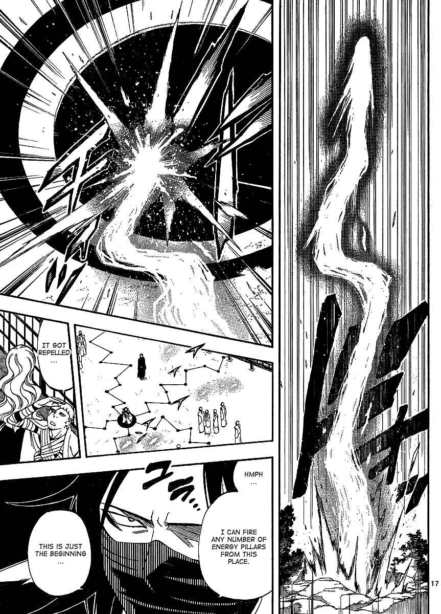 Page 17 Chapter 310 Kekkaishi