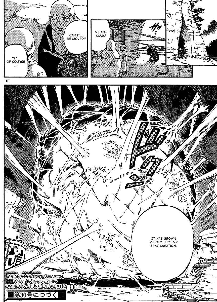 Page 18 Chapter 310 Kekkaishi