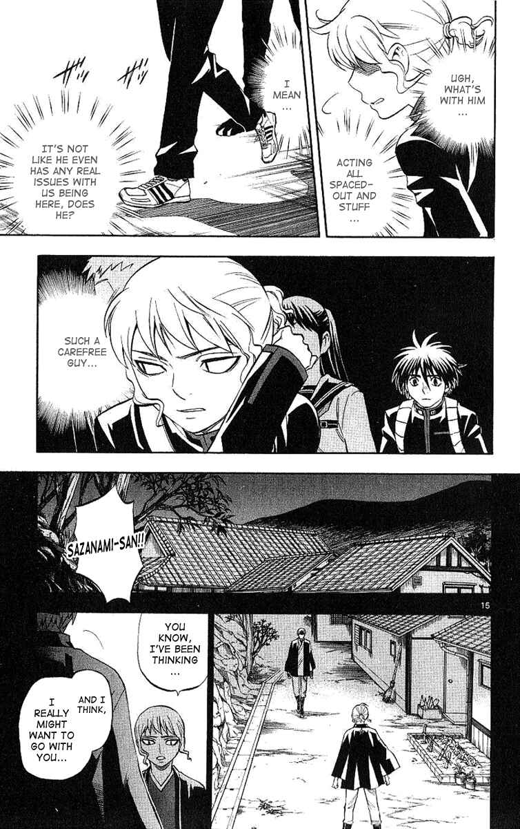 Page 16 Chapter 168 Kekkaishi