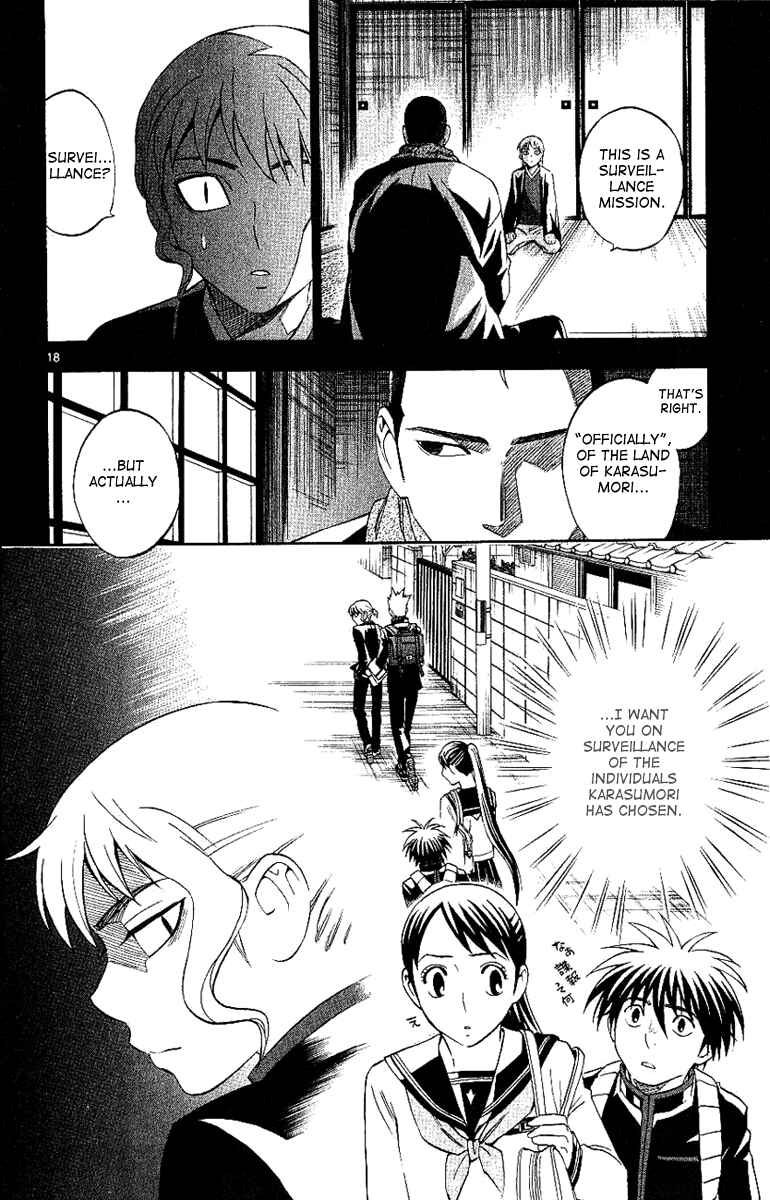 Page 19 Chapter 168 Kekkaishi