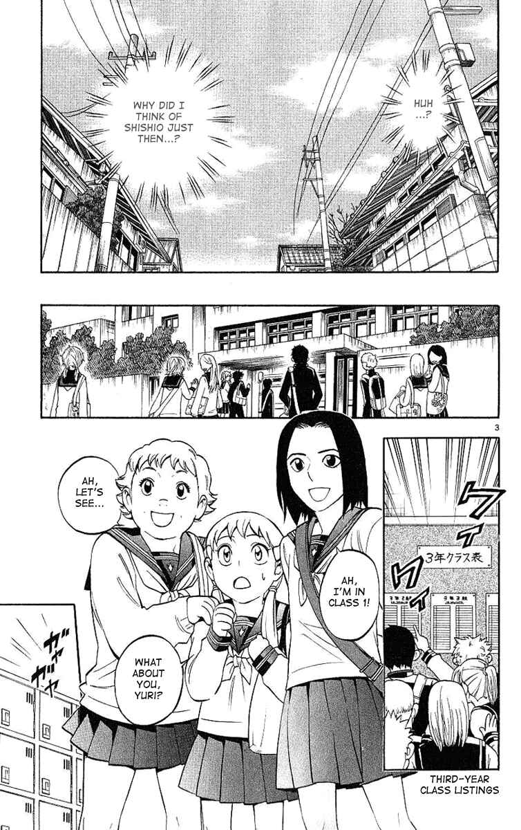 Page 4 Chapter 168 Kekkaishi