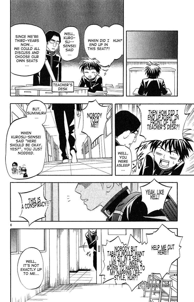 Page 7 Chapter 168 Kekkaishi