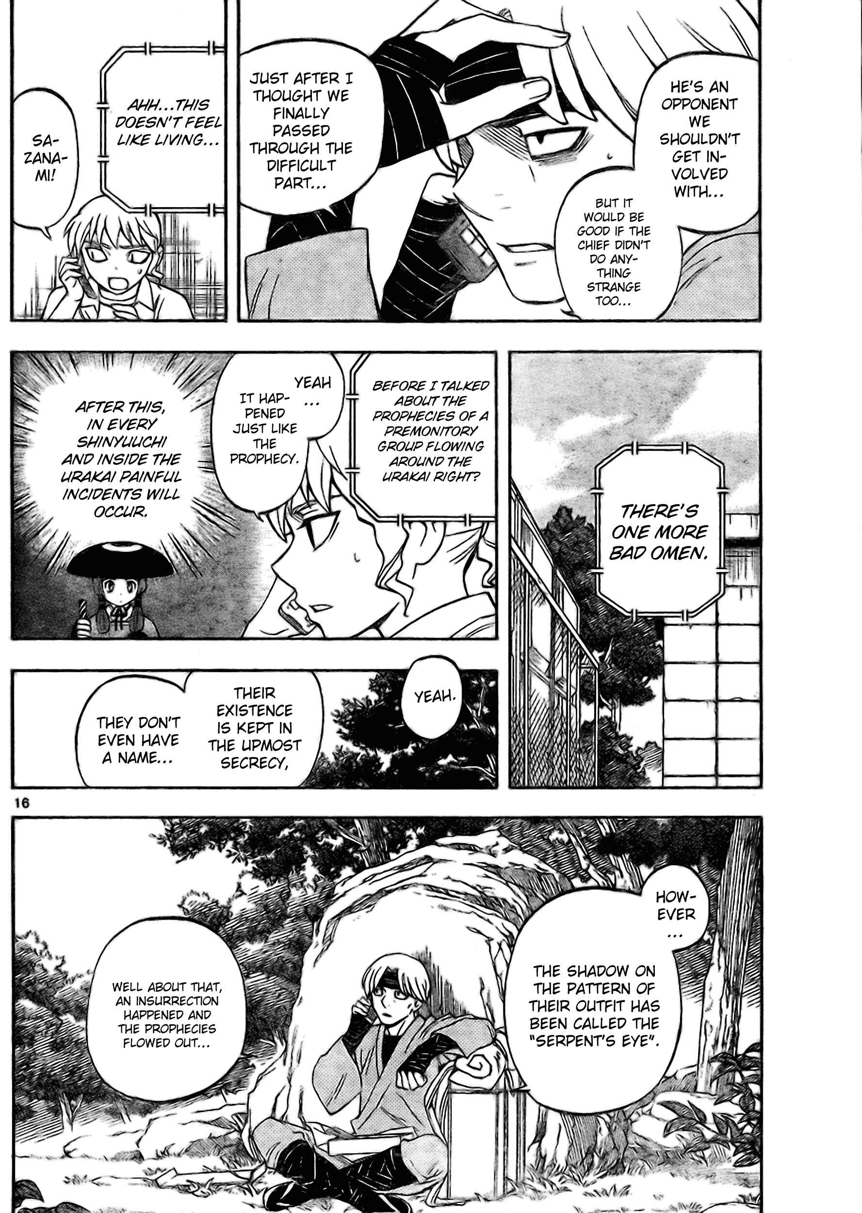 Page 16 Chapter 245 Kekkaishi