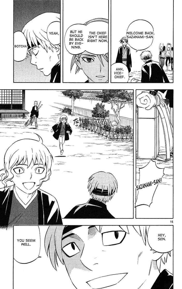 Page 16 Chapter 166 Kekkaishi