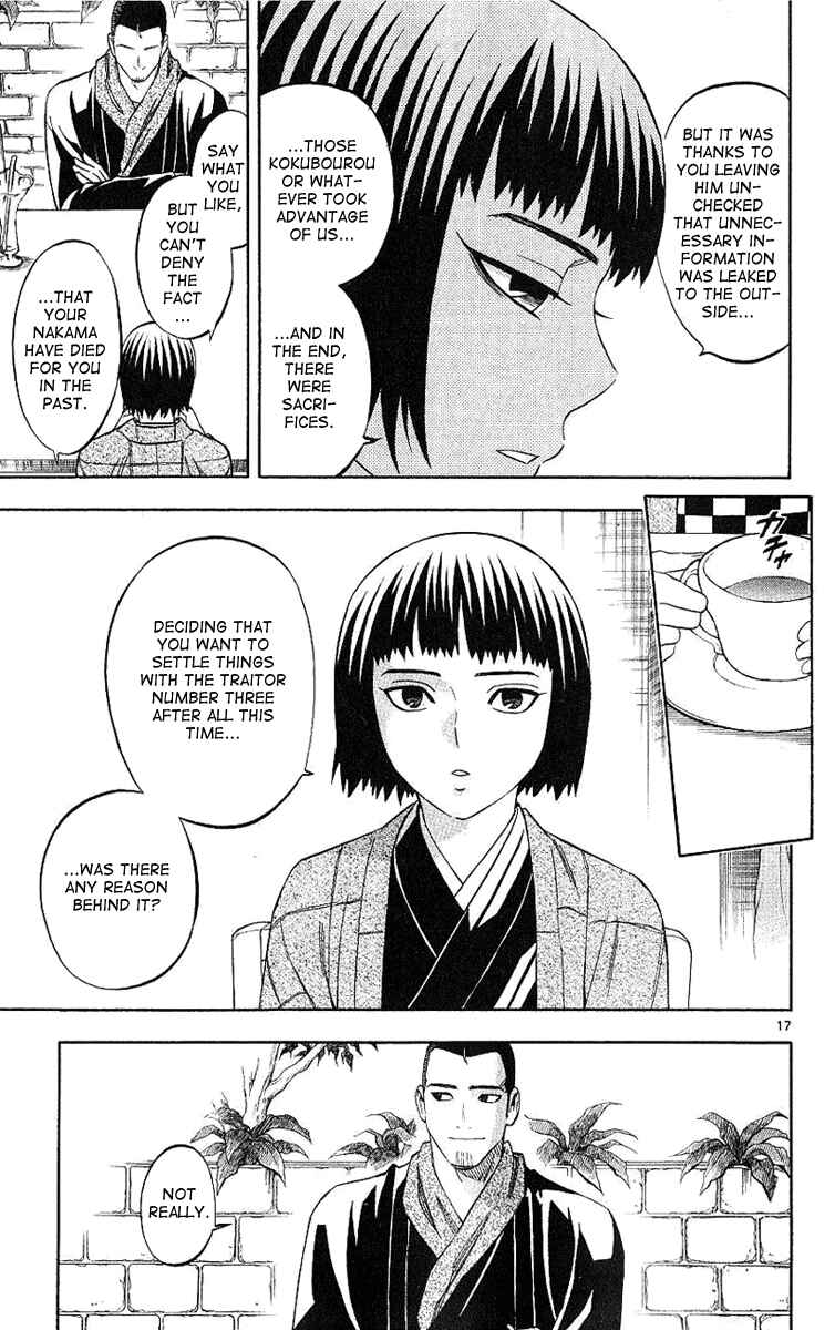 Page 18 Chapter 166 Kekkaishi